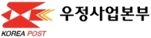korea-post